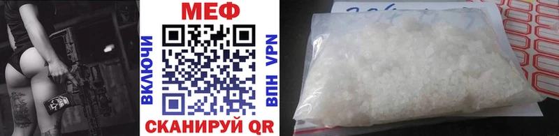 Где можно купить наркотики Ковров ГАШ  blacksprut маркетплейс  Кокаин  A-PVP  Мефедрон  Бошки Шишки 