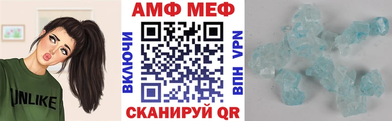 цена наркотик  Ковров  ОМГ ОМГ ONION  АМФЕТАМИН 97% 