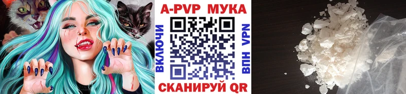 А ПВП VHQ  Ковров 