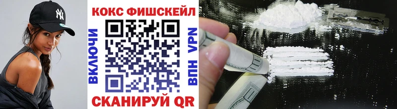 даркнет сайт  Ковров  COCAIN 98% 