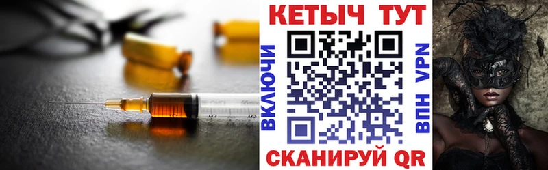 MEGA зеркало  Ковров  КЕТАМИН VHQ  купить закладку 