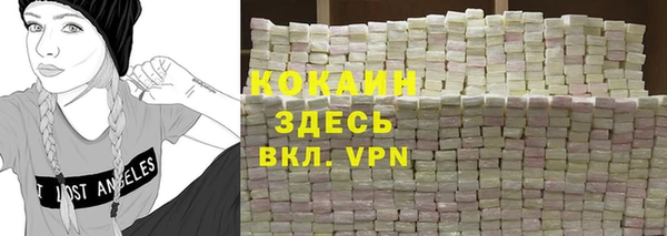 метадон Алзамай