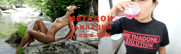 дживик Алексеевка
