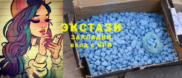 метадон Алзамай