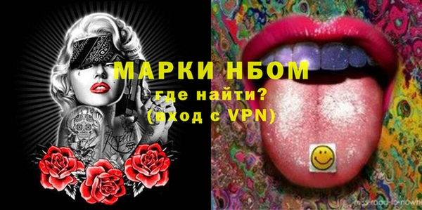 дживик Алексеевка