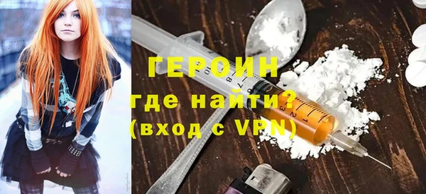 соль курить ск Абдулино