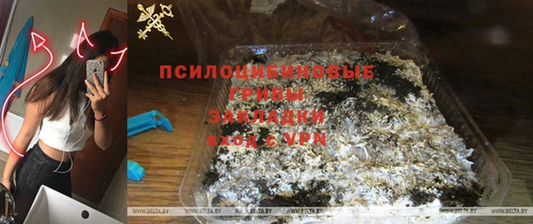 метадон Алзамай