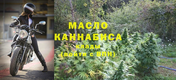 экстази Абинск