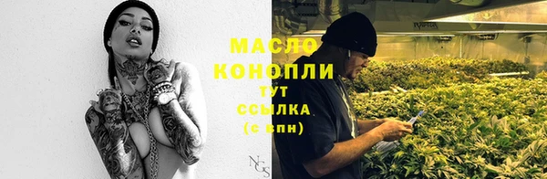 метадон Алзамай