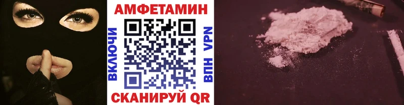 Первитин кристалл  OMG ССЫЛКА  Ковров 