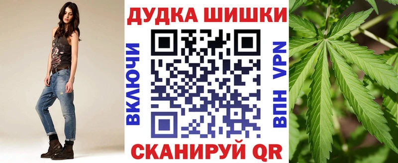 закладки  Ковров  Канабис Bruce Banner 